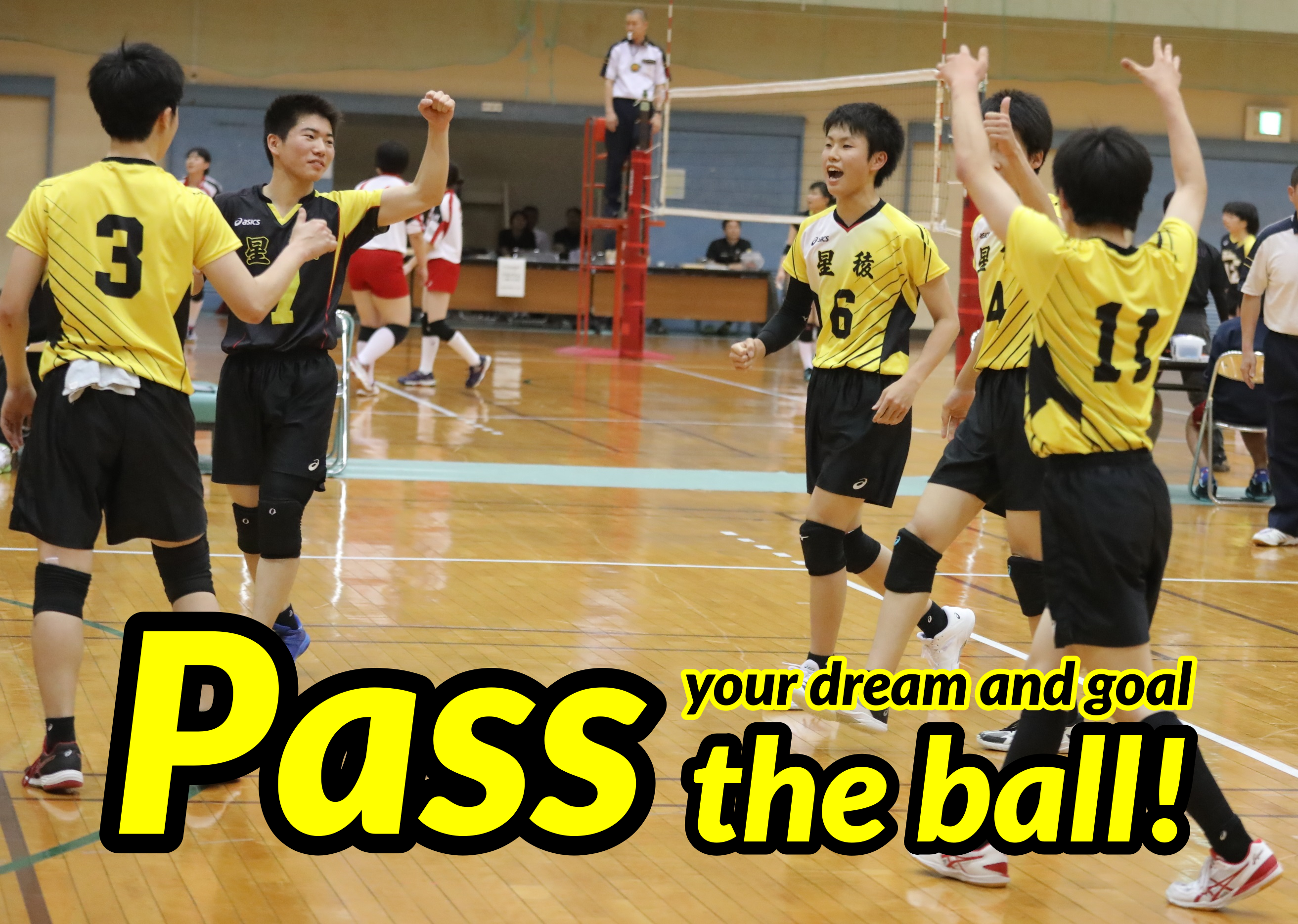 PC・タブレット用