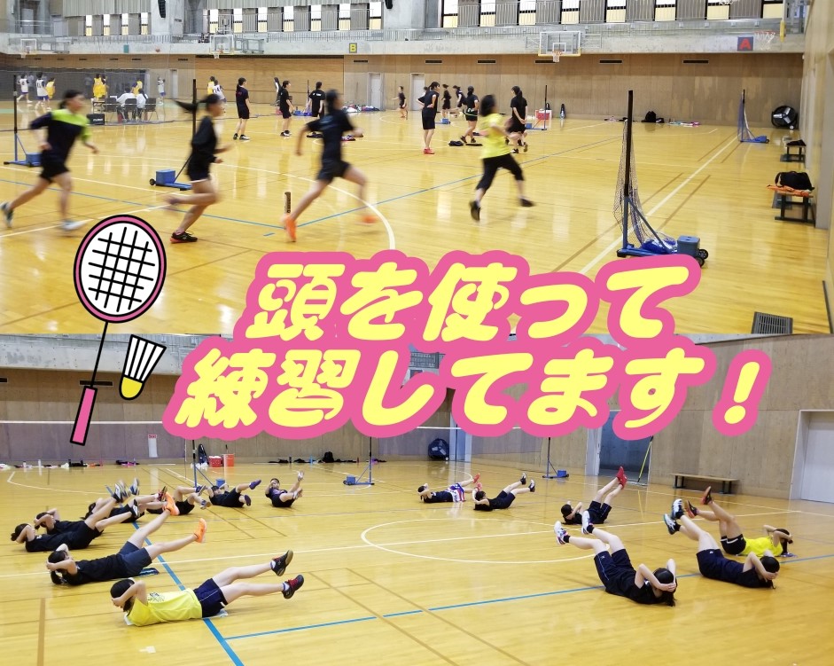 PC・タブレット用