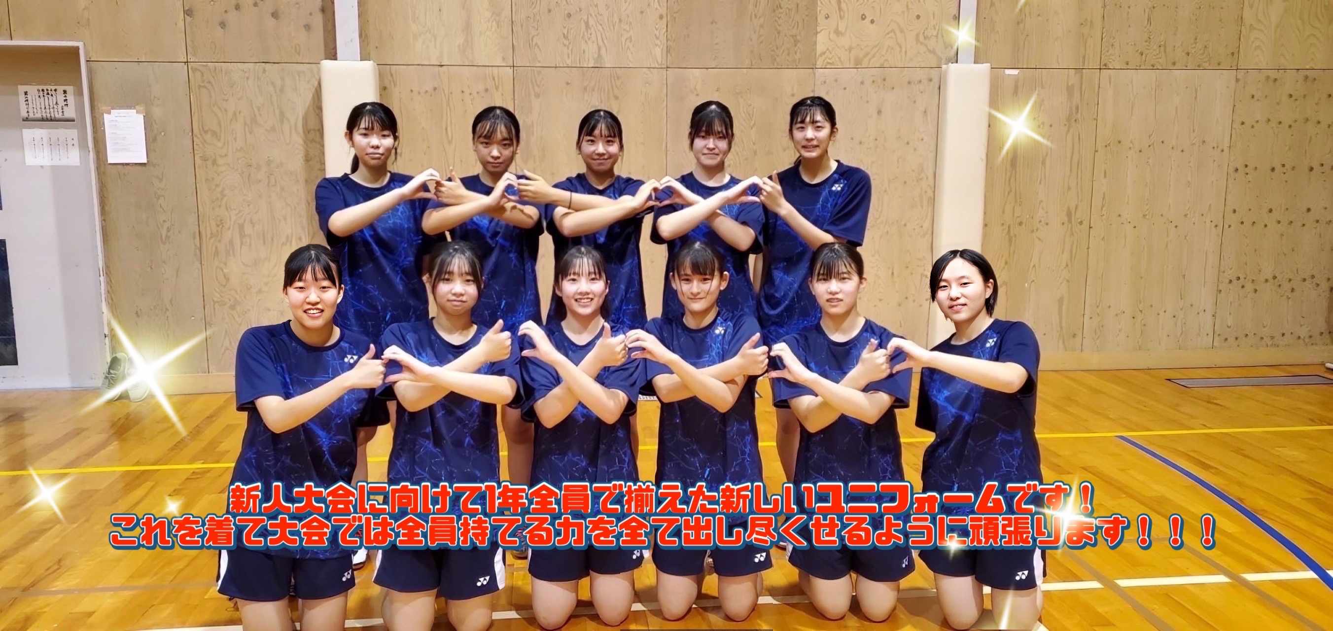 PC・タブレット用