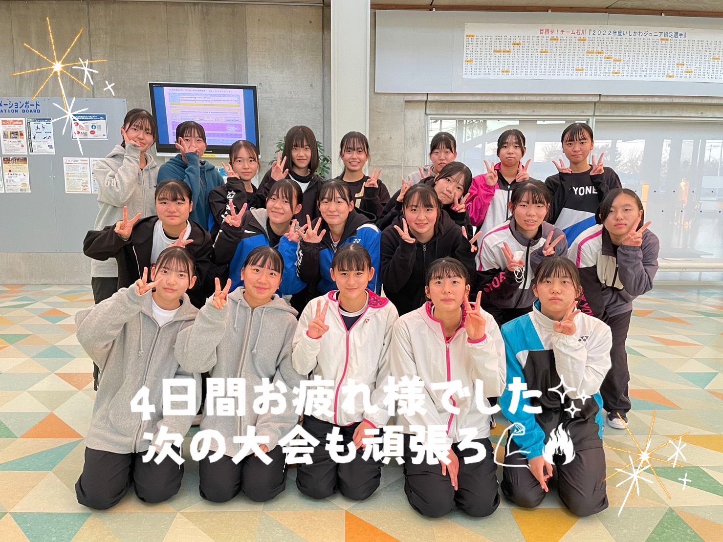 PC・タブレット用