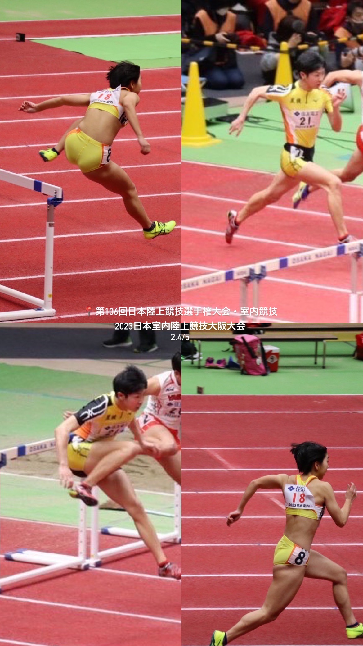 陸上部 ユニホーム 女子中学生 大阪高校女子陸上部ユニフォーム上下Oサイズ ピチピチJK青山華衣