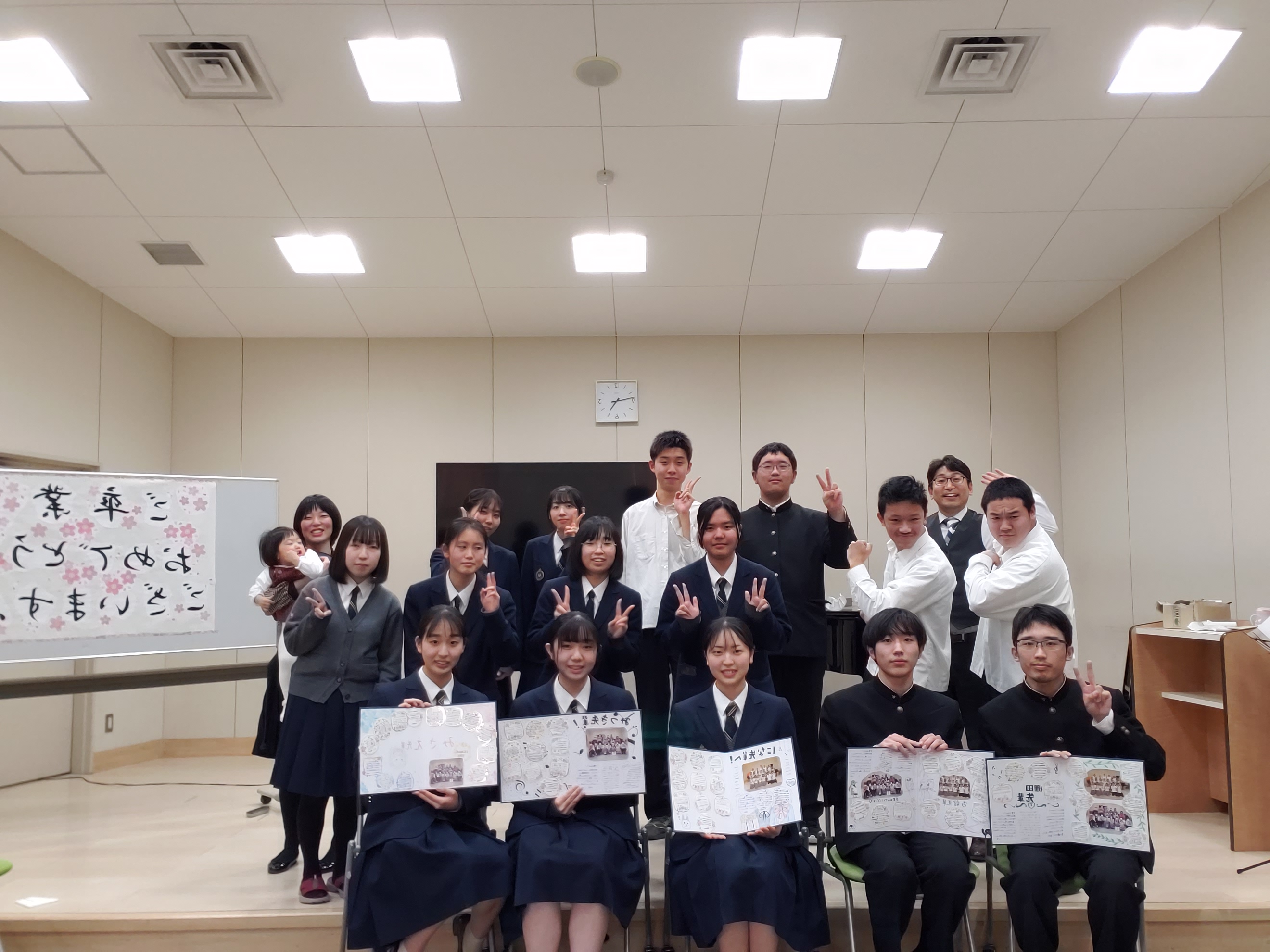 PC・タブレット用