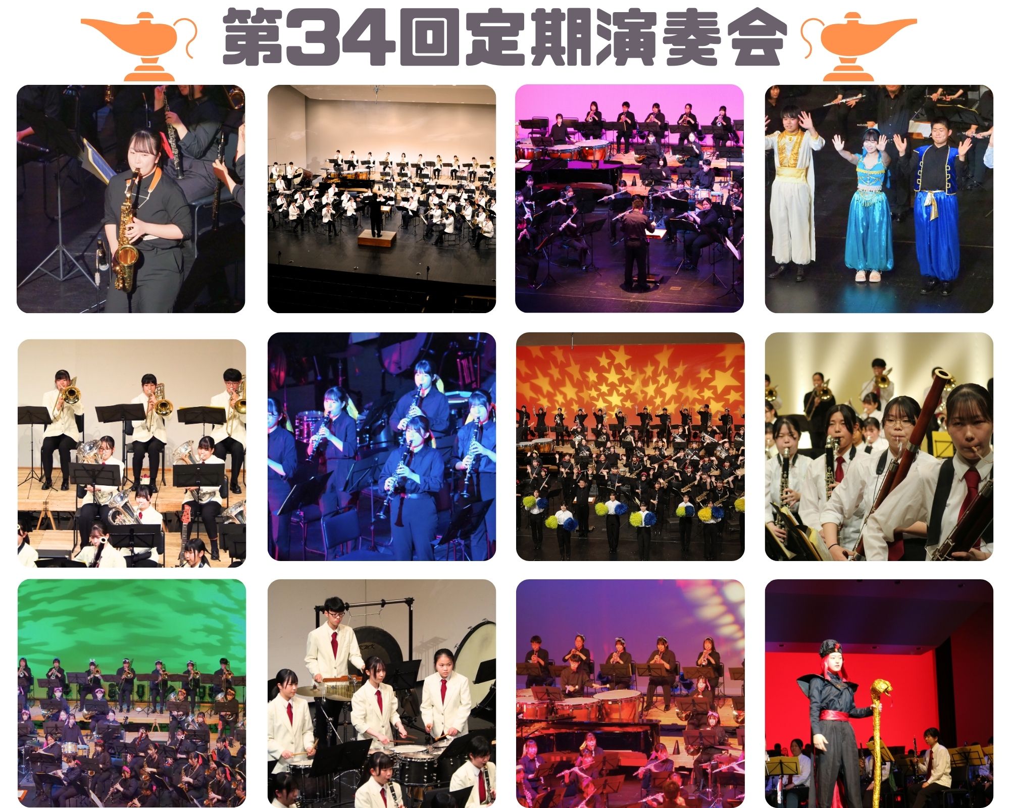 第29回　自由学園音楽会　平成22年12月2日　東京芸術劇場大ホール全体的に綺麗だと思います