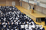 第２学期始業式を行いました。