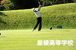 ゴルフ部中嶋君新人大会優勝！