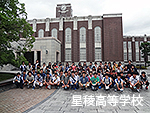 関西方面大学見学会を行いました。