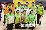 中野蘭菜さん、全日本トランポリン選手権で優勝！