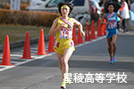 女子陸上競技部、全国高校駅伝で石川県記録を更新！