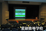 PTA総会・進学講演会を行いました。