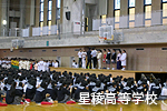 全国大会出場激励会および１学期終業式を行いました。