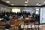 合唱部が慰問演奏会を行いました。
