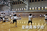 体育大会を行いました。