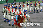 野球部、甲子園へ！