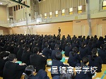 高校2年生学年集会を行いました。