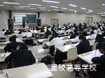 高校3年生 マーク模試を行いました。