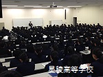 高校1年生　Bコース集会が行われました。
