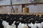 いじめ防止に関する講演会が行われました。