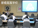 福井大学高校訪問説明会が行われました。