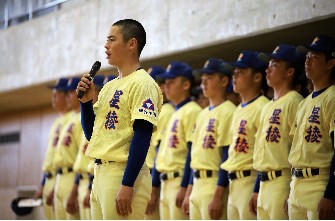 【第90回記念選抜高等学校野球大会】出場激励会を行いました。
