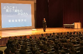 新入生研修会・自転車安全教室を行いました。