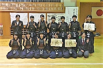 剣道部　県私学大会で女子団体優勝！