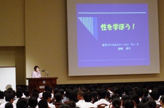 高校1年生　薬物乱用防止･性教育講演会を行いました。