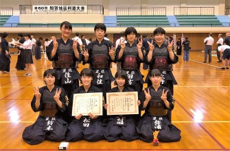 男女剣道部　加賀地区大会で第３位　女子個人・松田さん　第３位！！