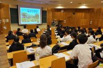 高校1年生　大学見学に行ってきました。
