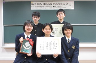 囲碁部　女子団体優勝！男子団体第3位！！