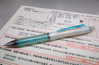 学校評価アンケートにご協力ください。