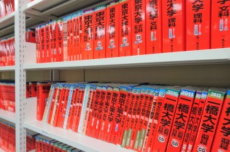 高校3年生　国公立出願相談会を実施します。