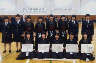 剣道部　女子団体戦で2位！