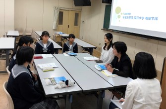 福井大学説明会を実施しました。