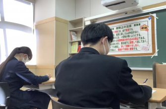 2学期期末試験が始まりました！