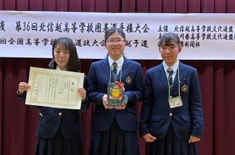 囲碁部　本澤さん　全国高等学校囲碁選抜大会出場へ！！