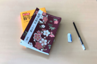 高校2･3年生　第1回校内実力試験を実施しました。