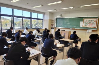 高校1年生　第1回校内実力試験を行いました。