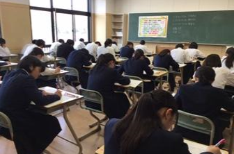 1学期中間試験を行いました。