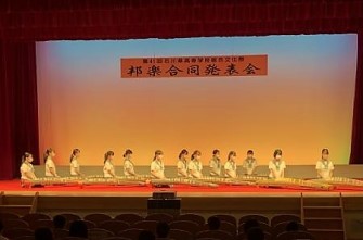 [県総文・箏曲]　優秀賞獲得！