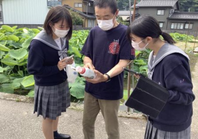 第2回土曜特別講座"GSP"を実施しました。