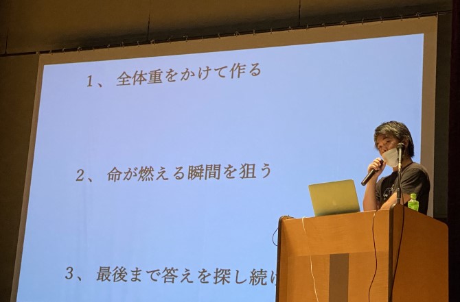 高校2年生　講演会を行いました。