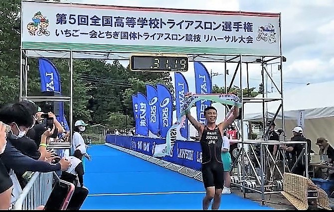 定塚 利心くん　日本一に！！全国高等学校トライアスロン選手権