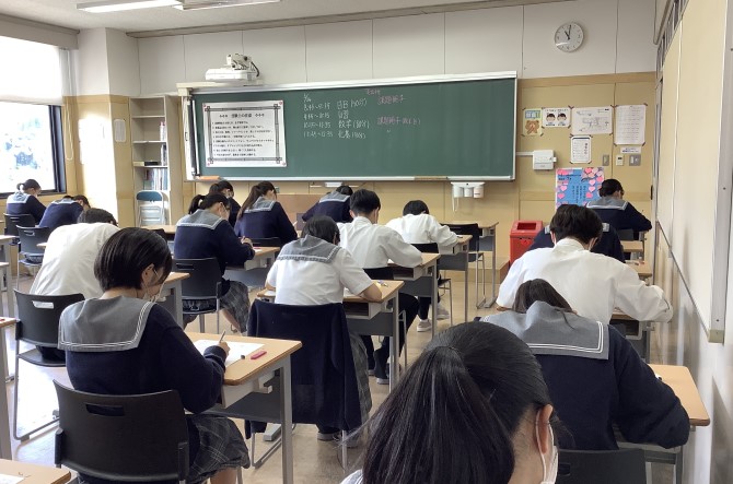 高校1･2年生　第1回校内実力試験を行いました。