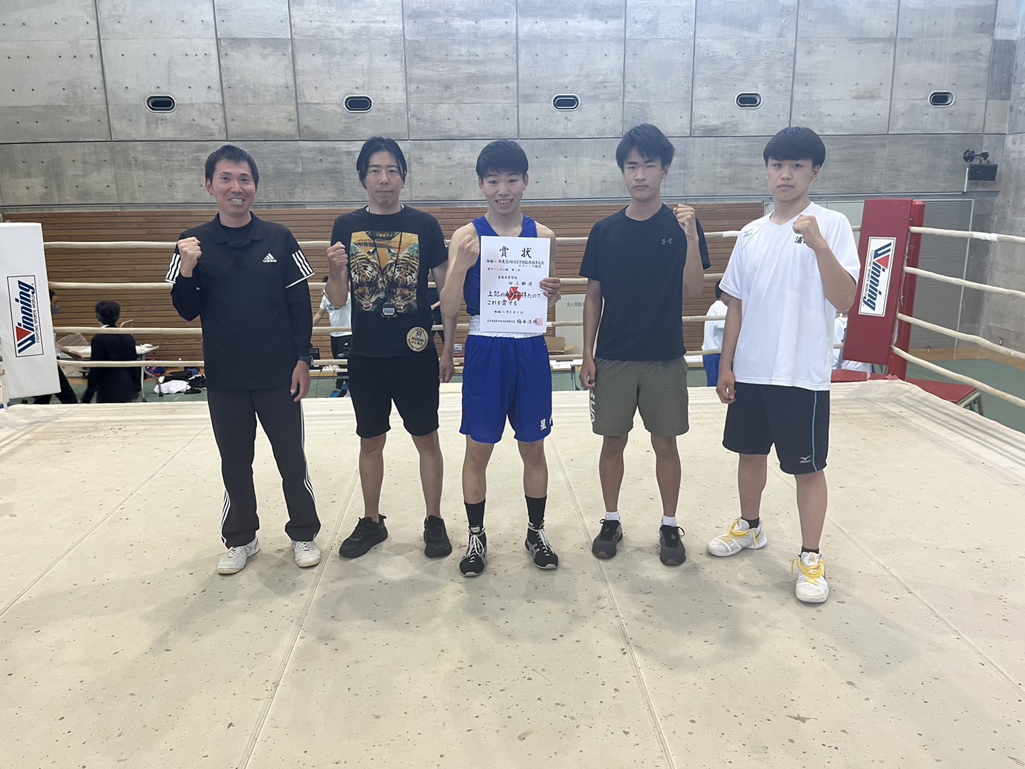 田上 獅道さん　バンタム級で優勝！