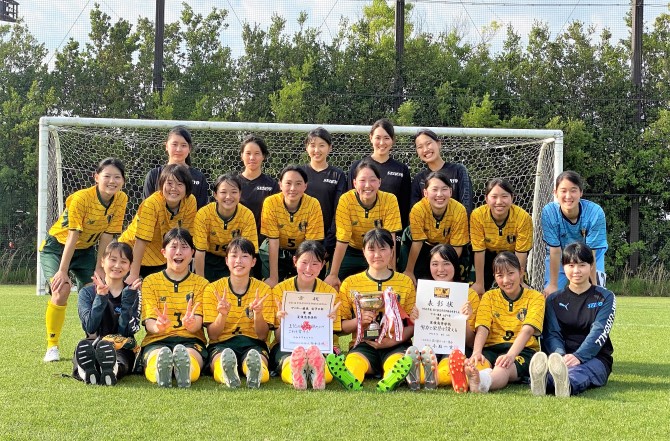 女子サッカー部　優勝！