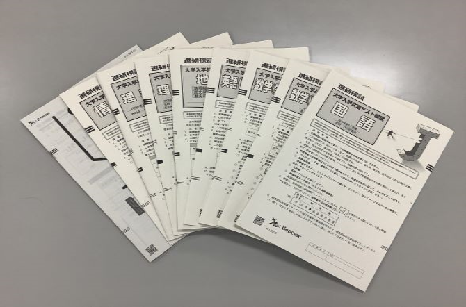 高校3年生ABC一貫理数コース　大学入学共通テスト模試を受けました。