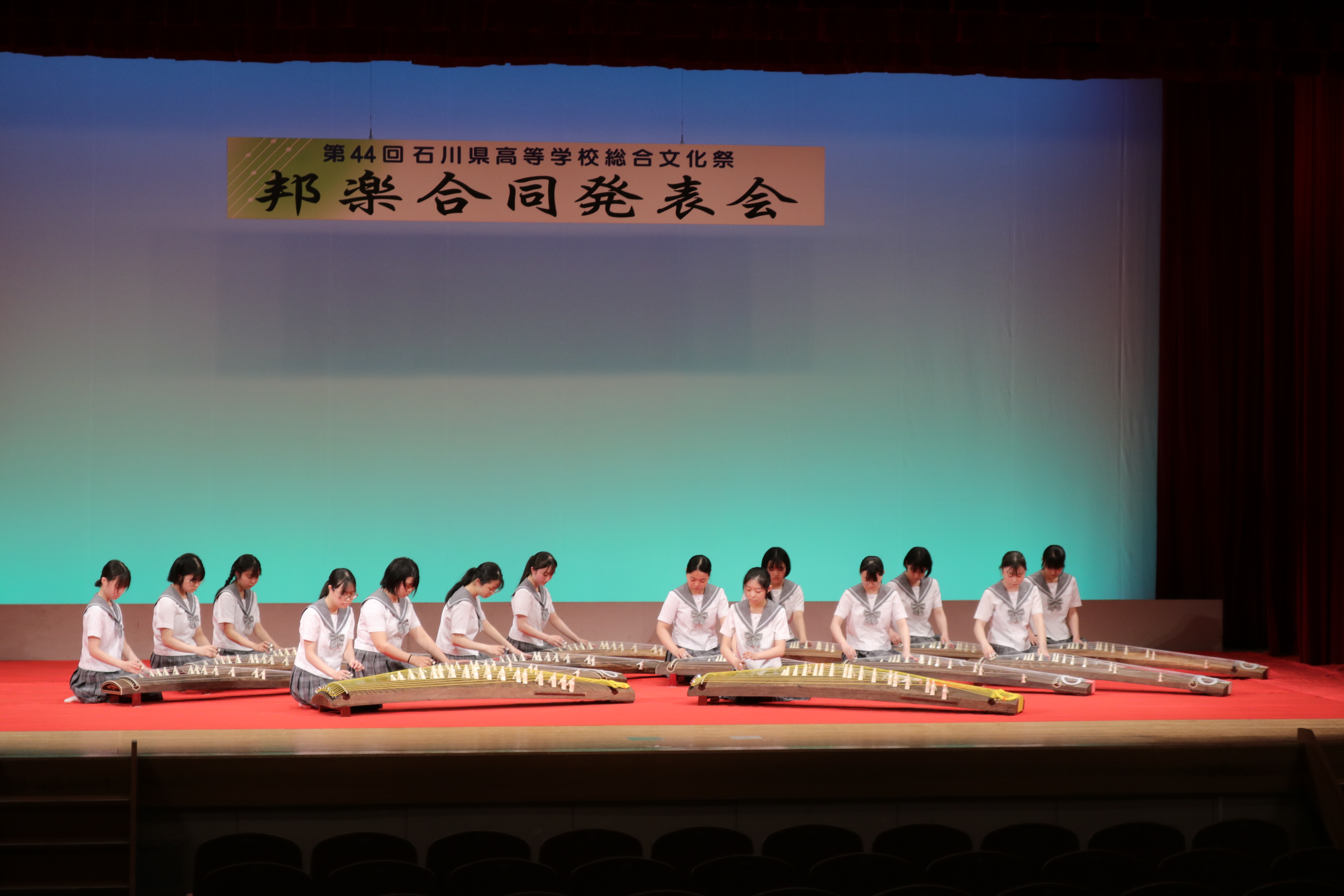 箏曲部　優良賞！