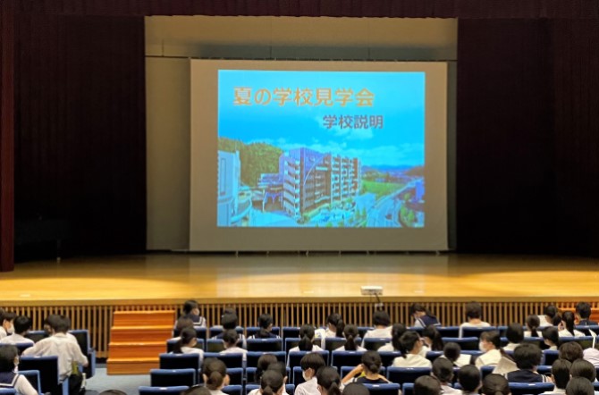 夏の見学会を開催しました。