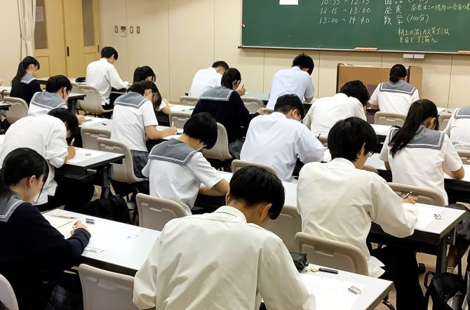 高校2年生　希望者模試を受験しました。