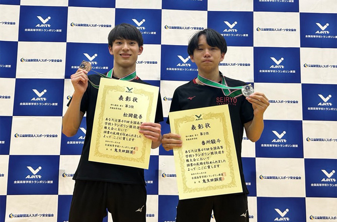 トランポリン部　男子団体優勝！女子団体３位！個人も多数入賞！